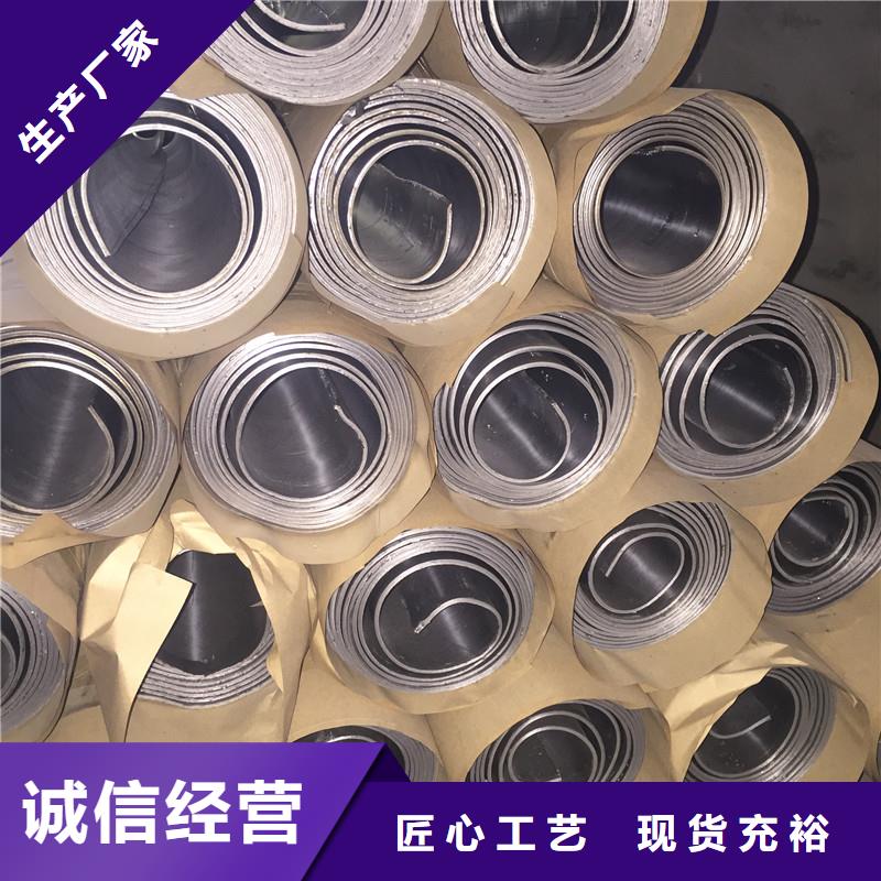 诚信的抗氧化铅板生产厂家今日新品