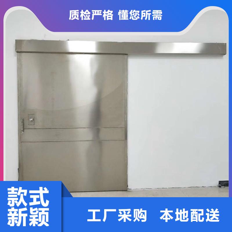 核医学辐射防护门现货批发高标准高品质