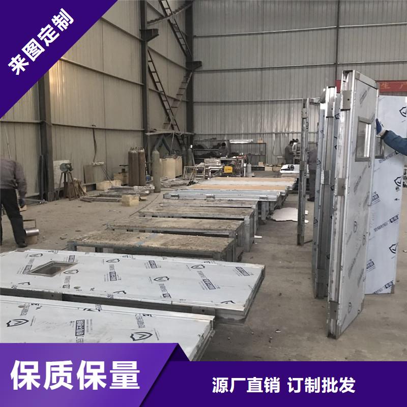 定做射线防护门、优质射线防护门厂家超产品在细节