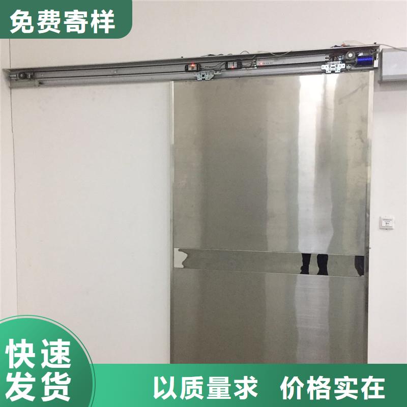 防辐射铅门性价比高制造生产销售
