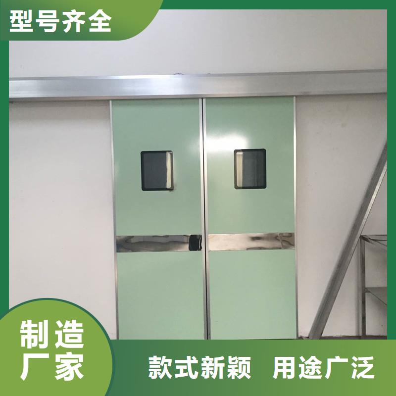 防辐射门批发厂家免费安装