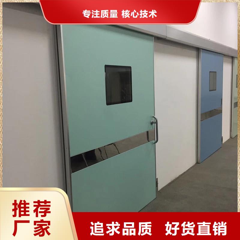 2025当天发货#射线防护子母门#大量库存支持大批量采购