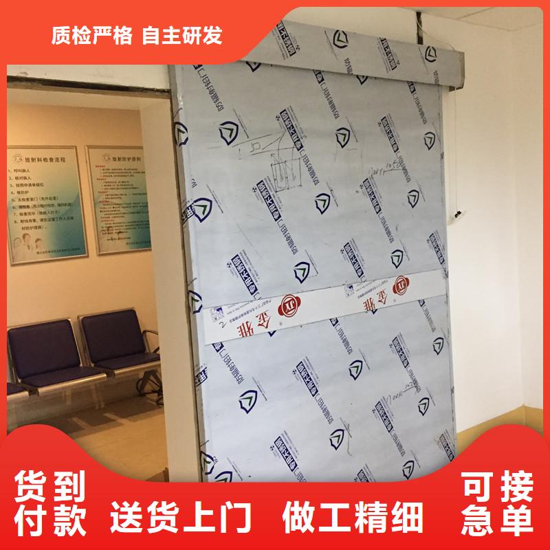 核医学辐射防护门厂家-库存充足当地生产厂家