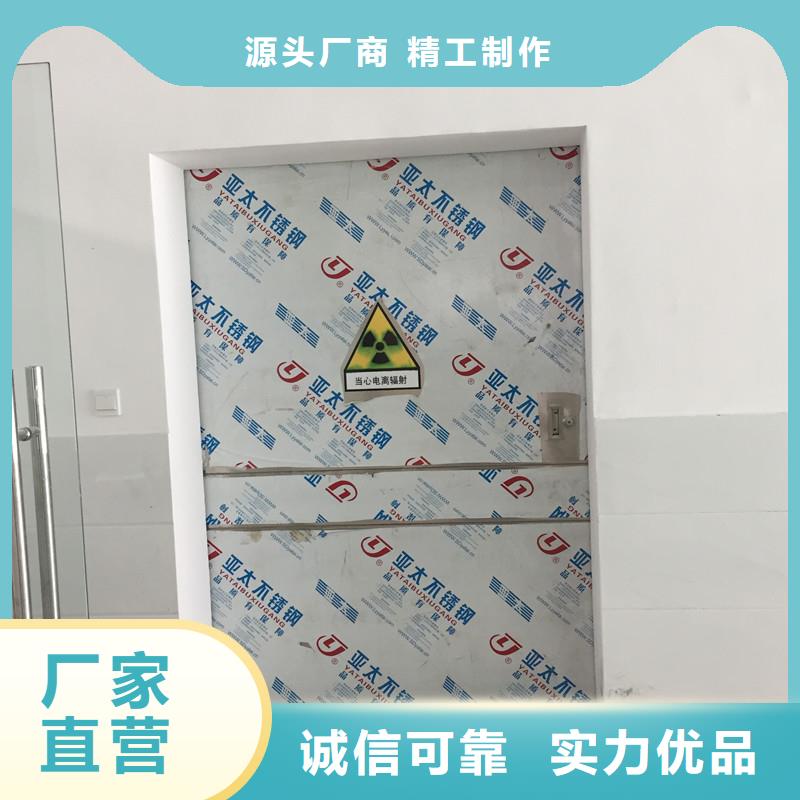 CBCT防护施工批发生产基地多年行业积累