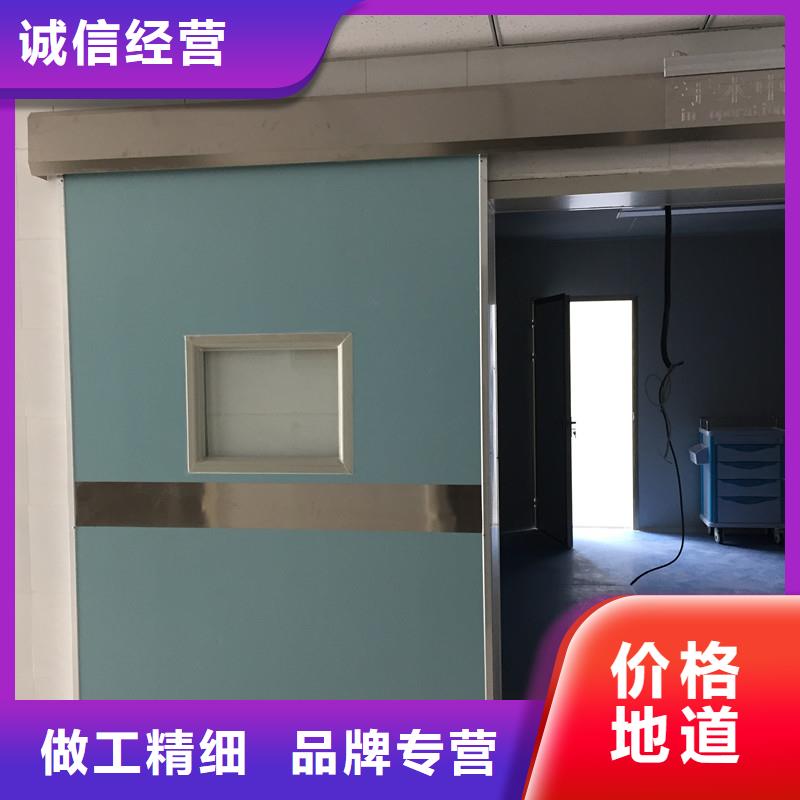 双扇电动防护铅门生产订制批发