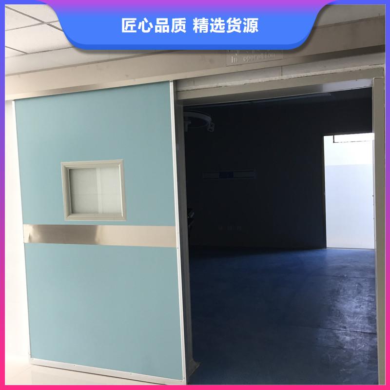 手动辐射防护门批量采购诚信经营现货现发