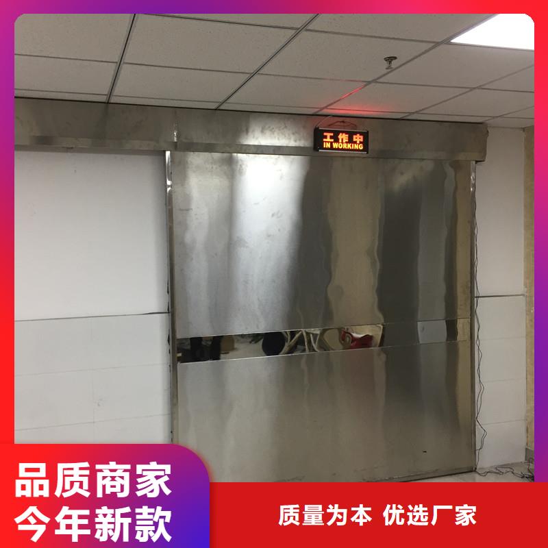 射线防护门_常年生产当地货源