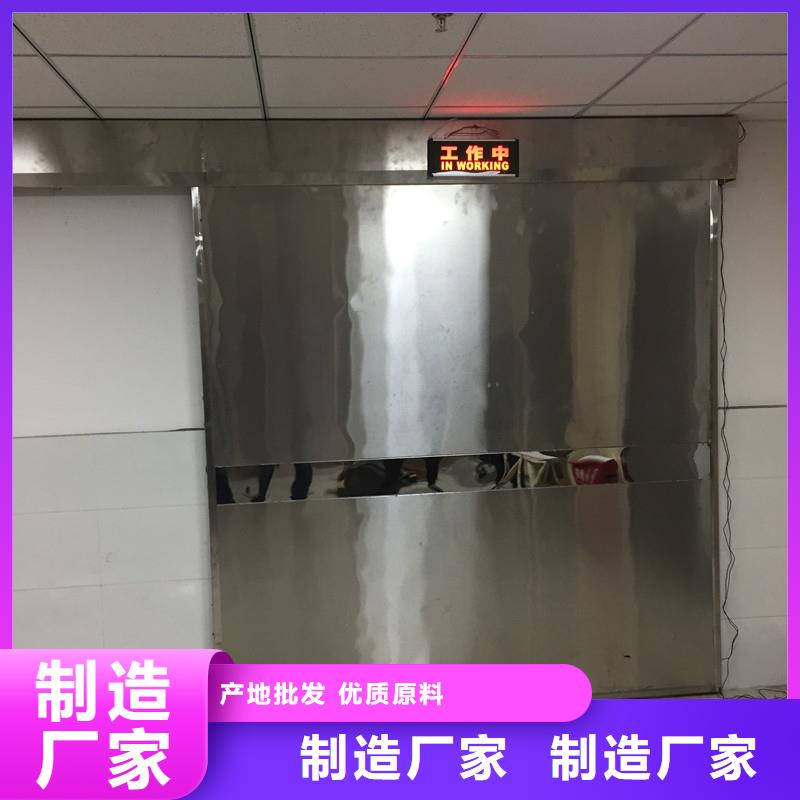 平开防护铅门-欢迎来电洽谈定制批发