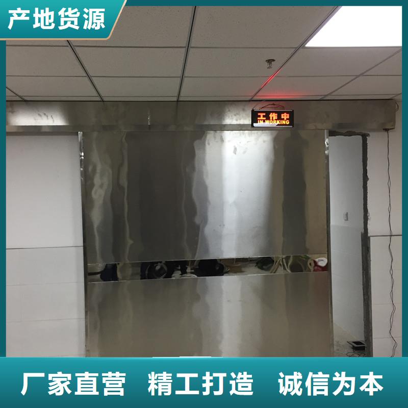 性价比高的双扇电动防护铅门实力优品
