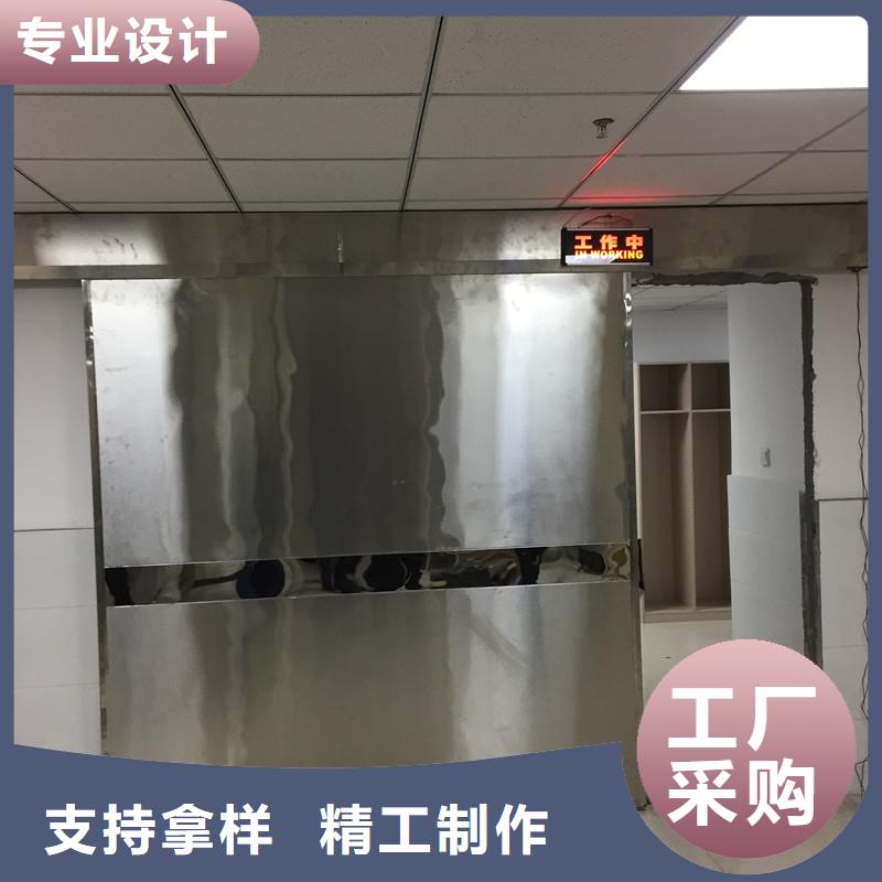 买平开防护铅门必看-经验丰富应用广泛
