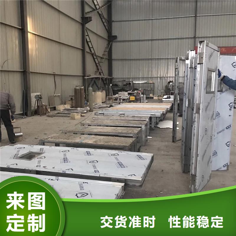 放射科防护装修-放射科防护装修专业生产支持定制批发