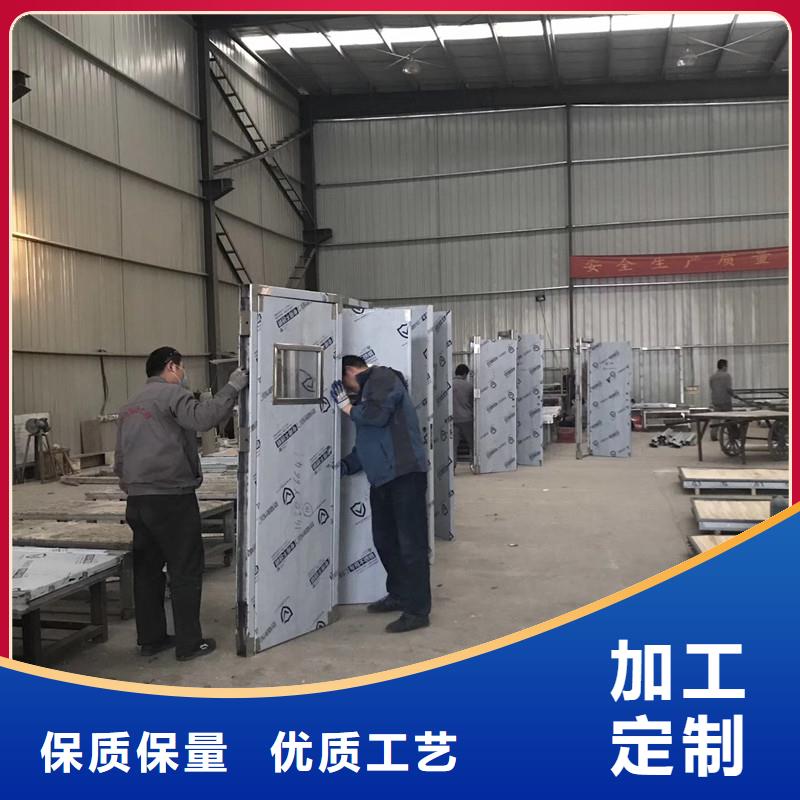 双扇电动防护铅门市场现货价格同城货源
