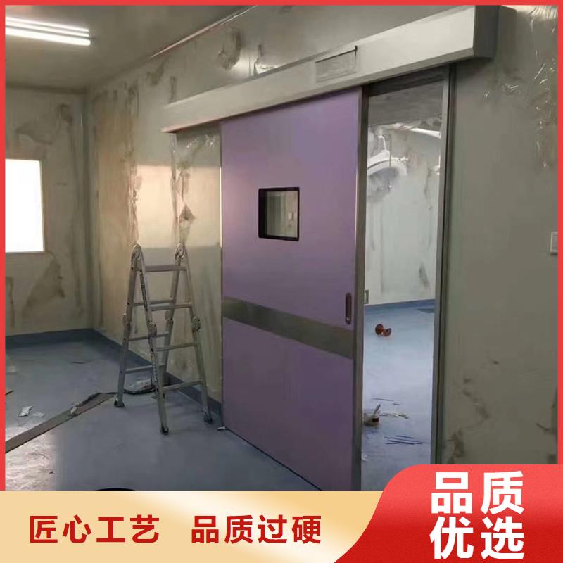 防辐射子母门生产厂家欢迎致电同城品牌