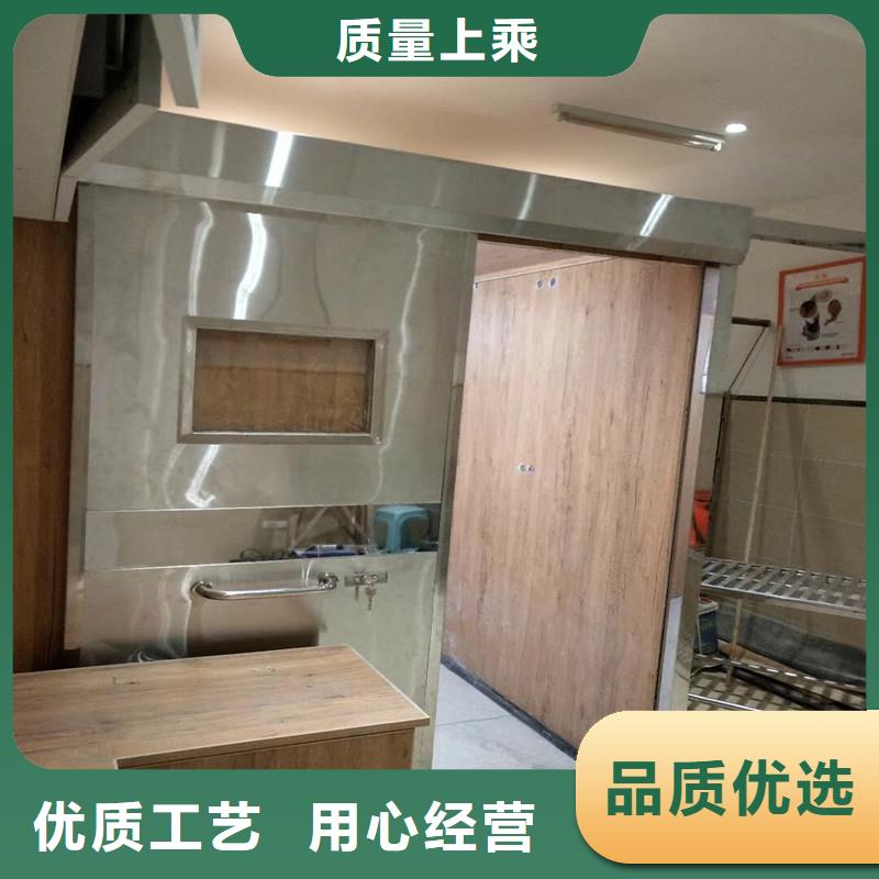 销售双扇电动防护铅门_厂家/供应当地品牌