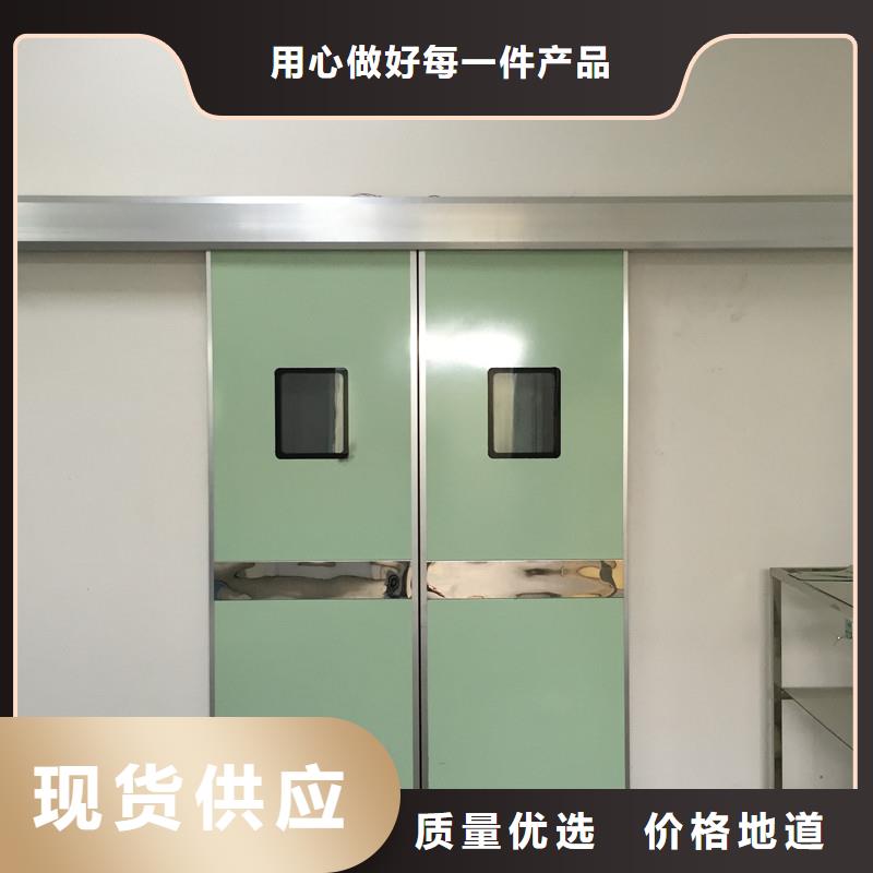 双扇电动防护铅门品种多样产品细节