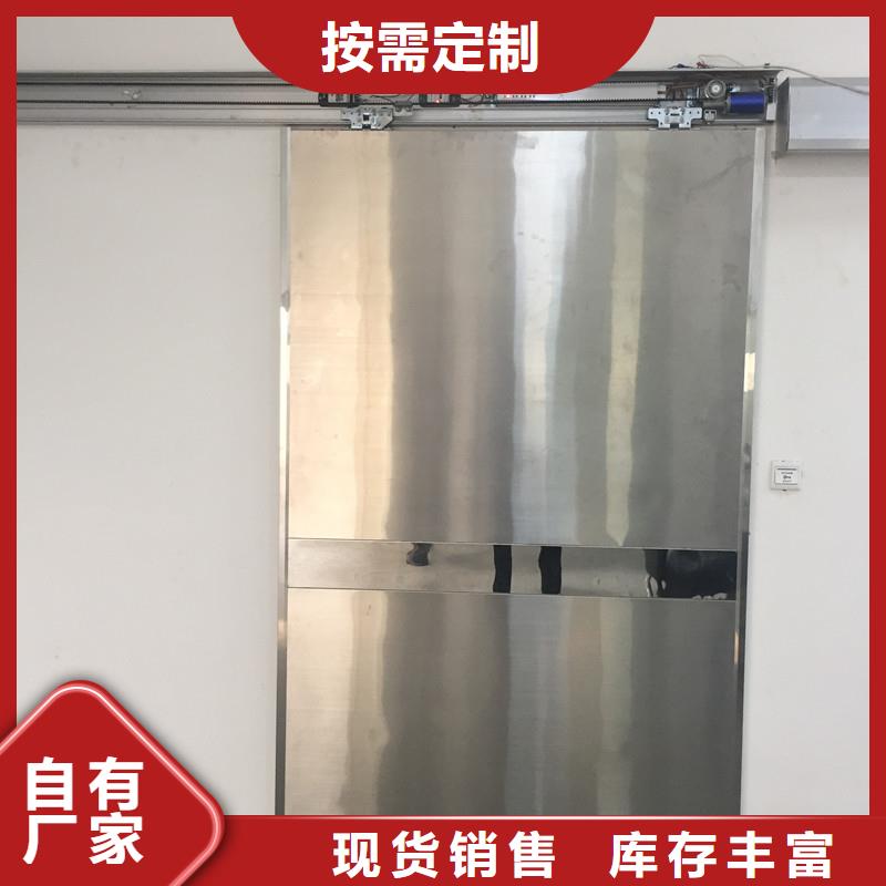 射线防护子母门现货热销本地服务商