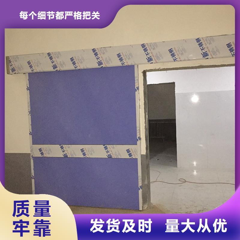 CBCT防护施工现货直销厂家十分靠谱