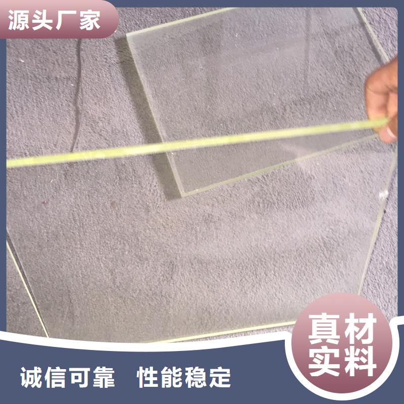 CT室铅玻璃库存量充足用的放心
