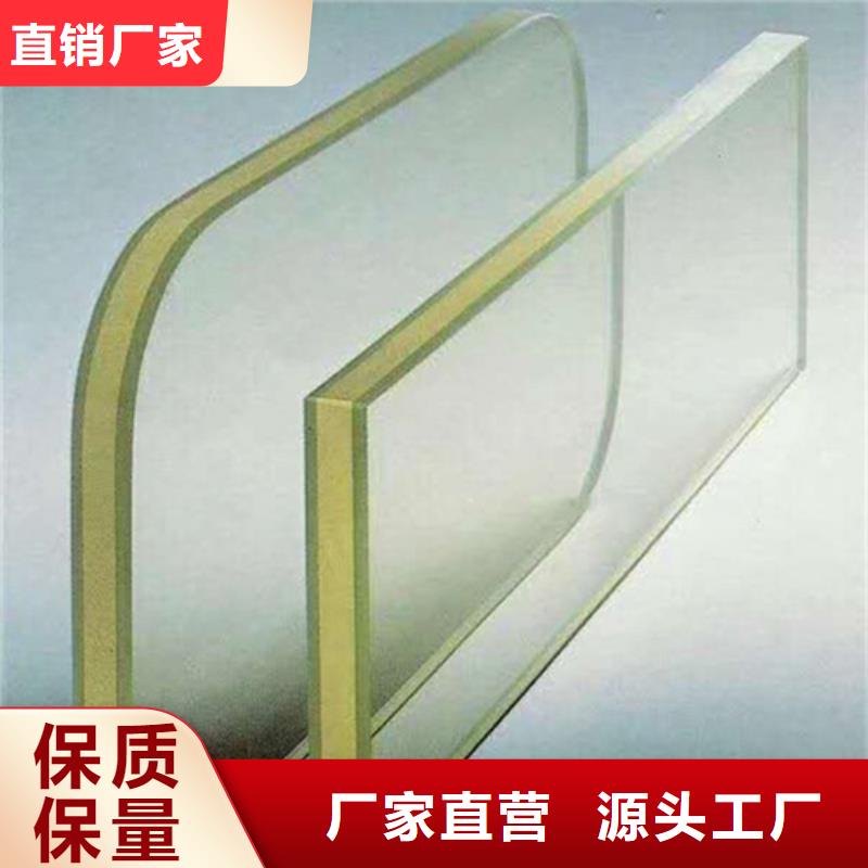 铅玻璃防护窗_来电咨询本地生产商