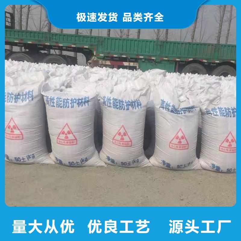 高纯度硫酸钡业内好评本地供应商