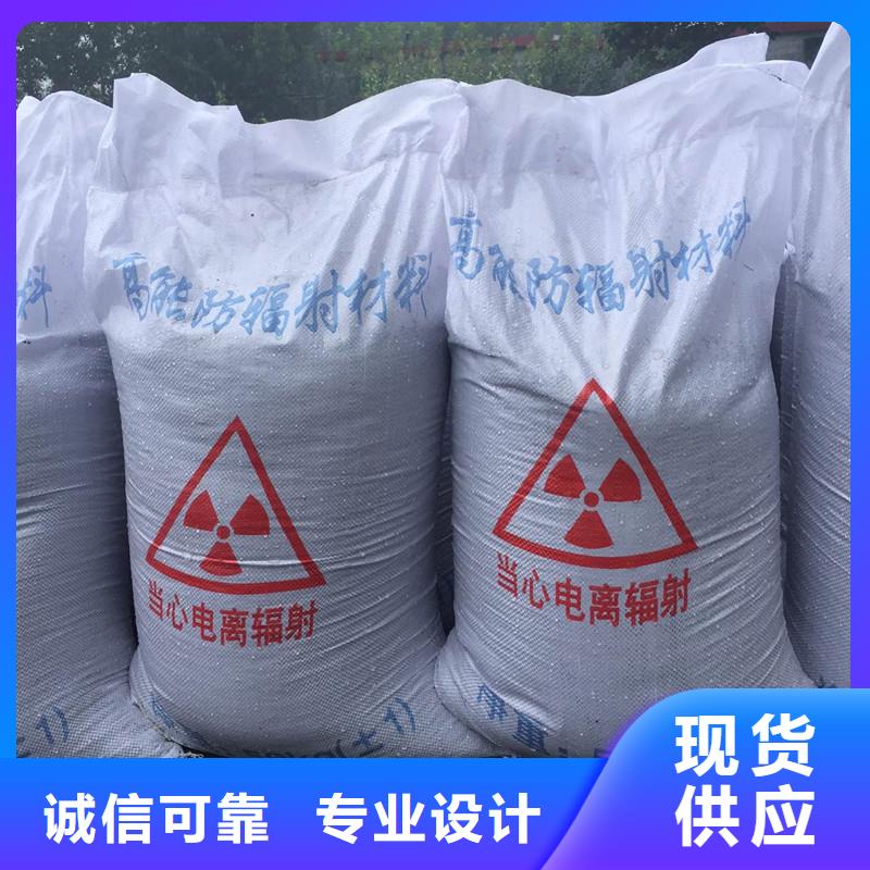 供应批发导电硫酸钡厂家品质保障售后无忧