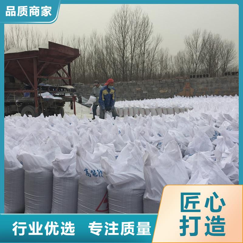 防辐射硫酸钡-可在线咨询细节决定成败