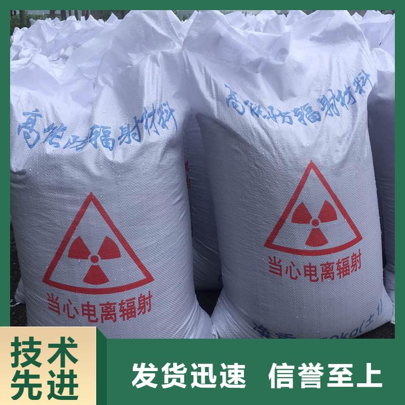 导电硫酸钡的分类及规格源厂直销