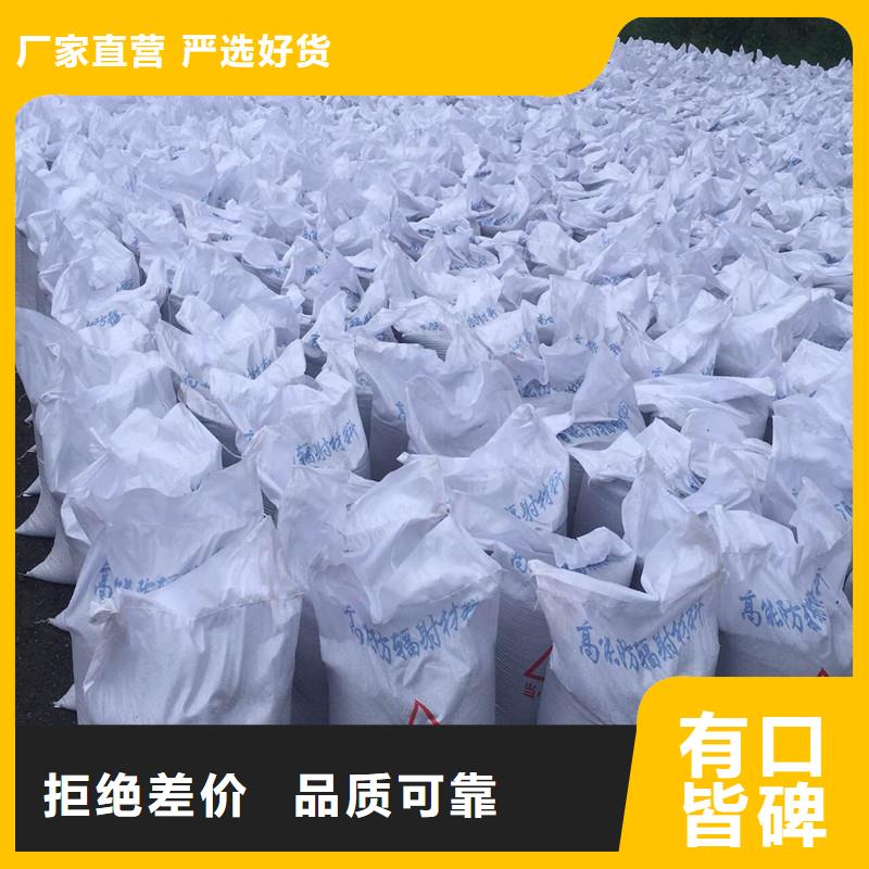 导电硫酸钡快速下单厂家品控严格