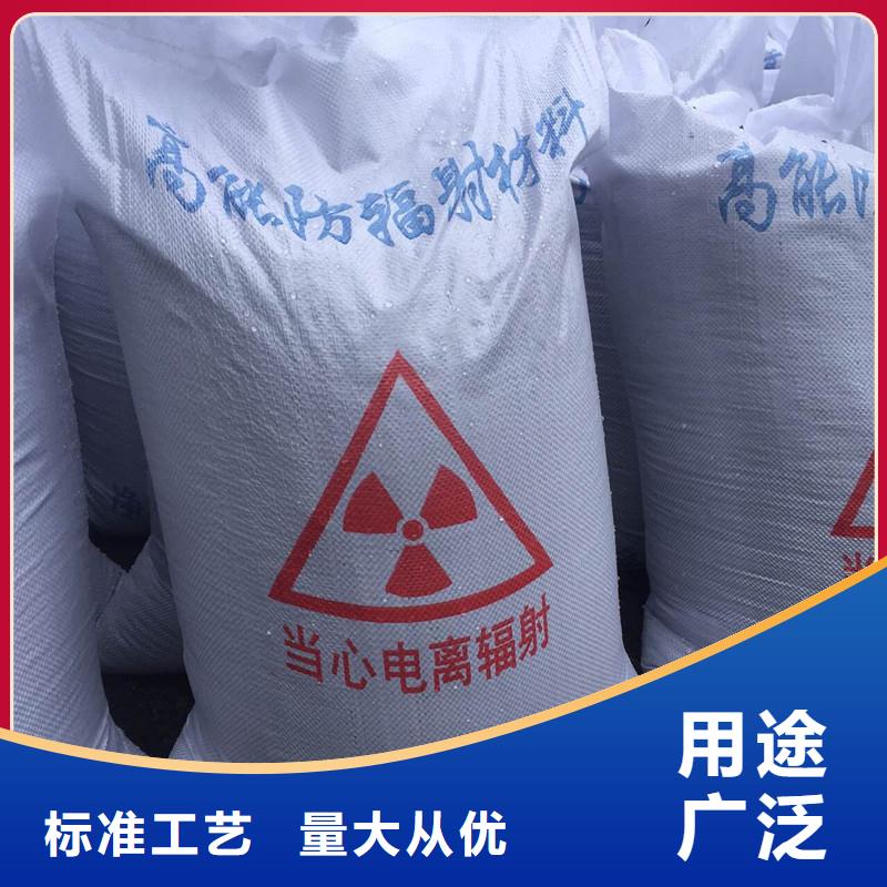 硫酸钡板厂家已认证同城制造商