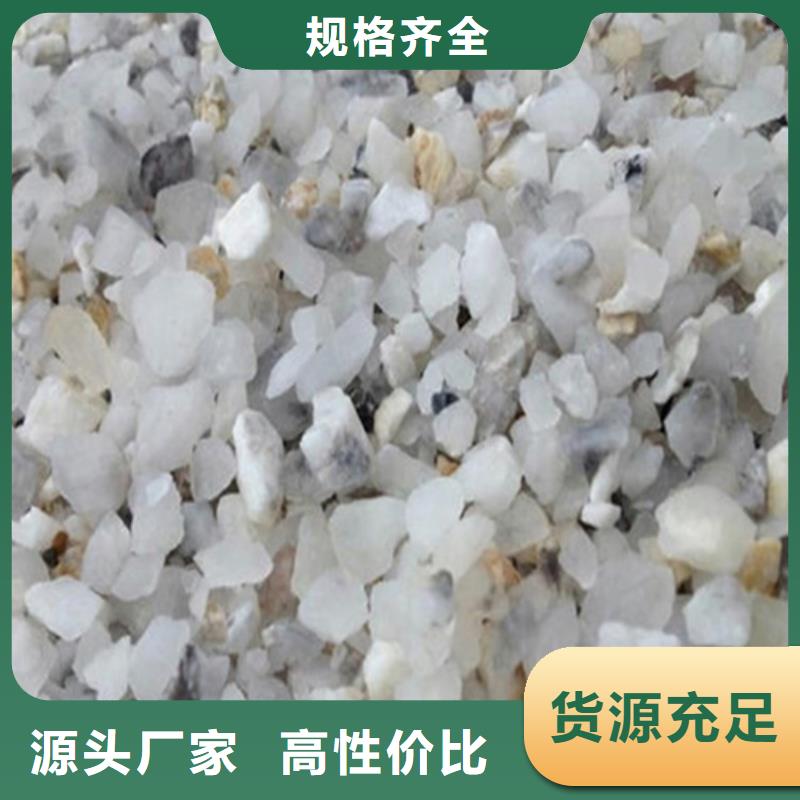 防辐射硫酸钡深受客户信赖当地生产厂家
