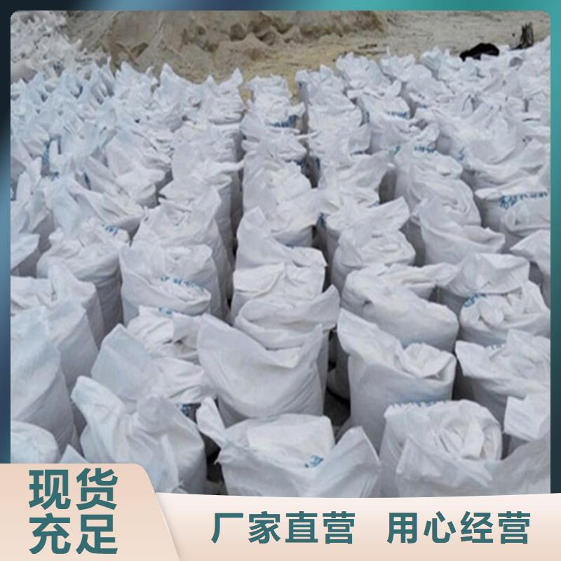 射线防护硫酸钡_本地企业放心选择高质量高信誉