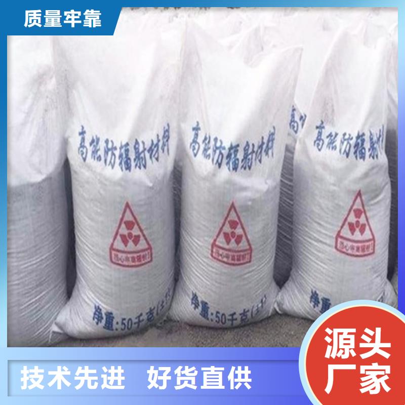 高纯度硫酸钡一站式服务客户信赖的厂家