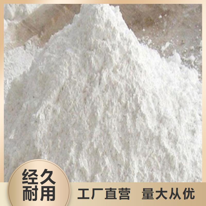 防辐射硫酸钡百看不如一问产品优势特点