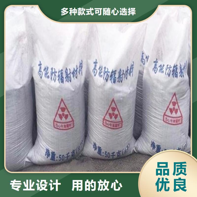 选导电硫酸钡认准誉恒射线防护器材有限公司源厂直销