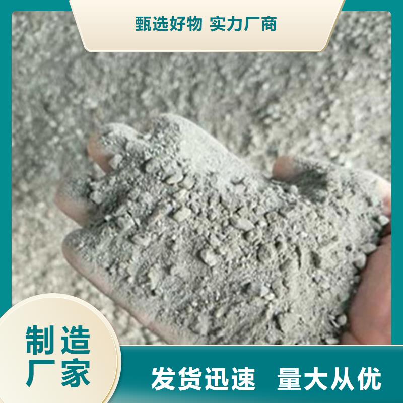 射线防护硫酸钡厂家、报价现货直供