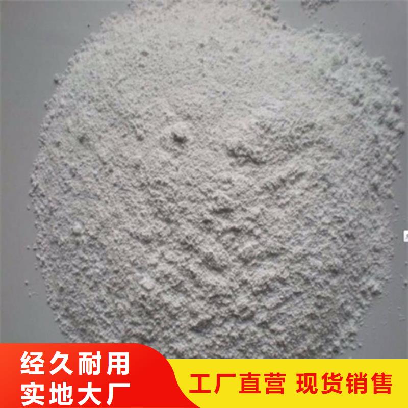 质量优的防辐射硫酸钡本地厂家做工精细