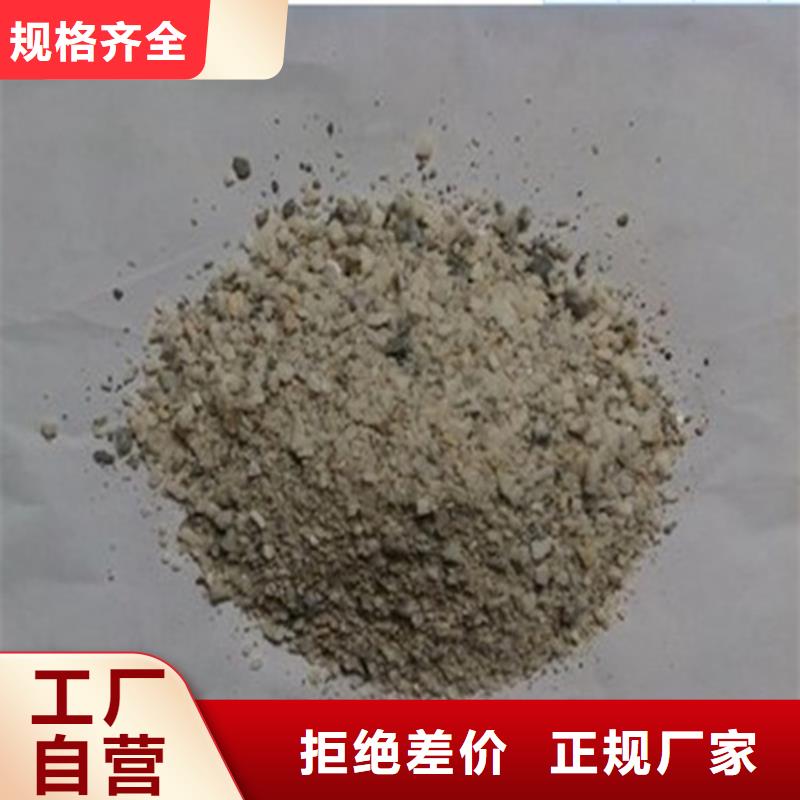 导电硫酸钡优惠促销本地生产商