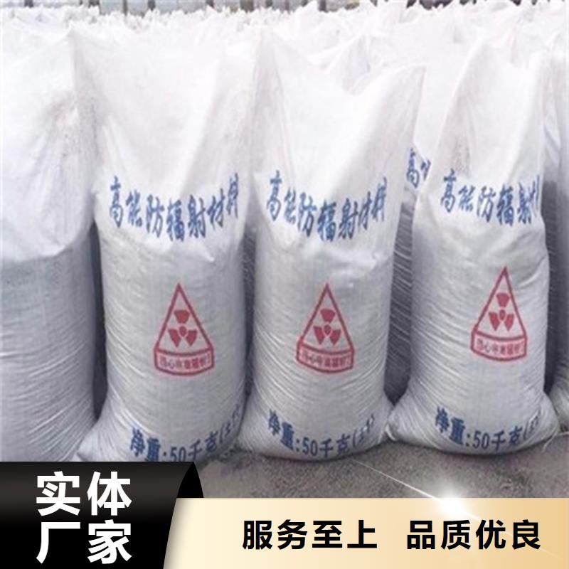 导电硫酸钡-导电硫酸钡重信誉厂家免费安装