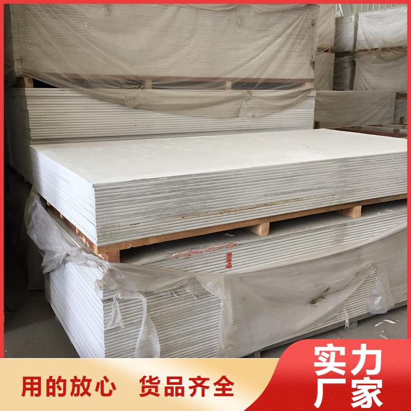 防辐射钡板厂家供应批发当地服务商