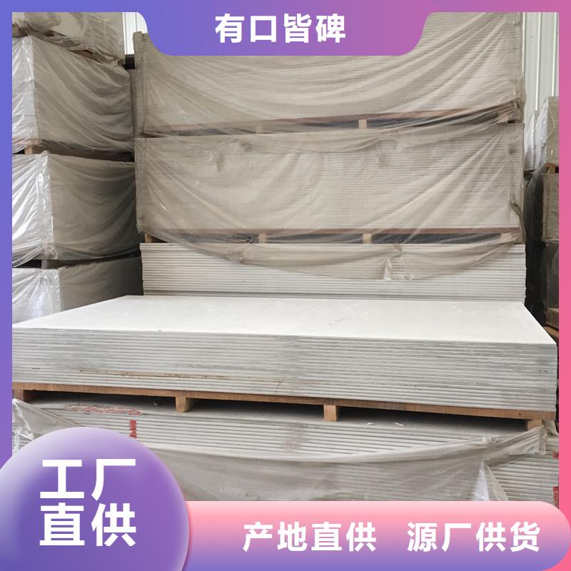 硫酸钡板现货销售厂家当地厂家
