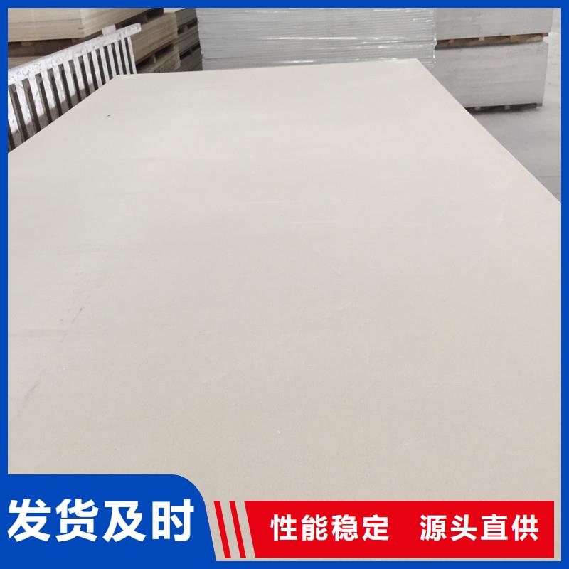 防辐射硫酸钡贴心服务精工制作