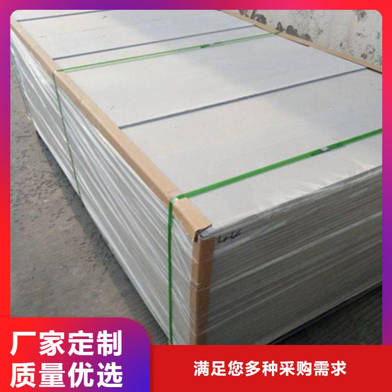 防辐射硫酸钡板正规厂家生产当地货源