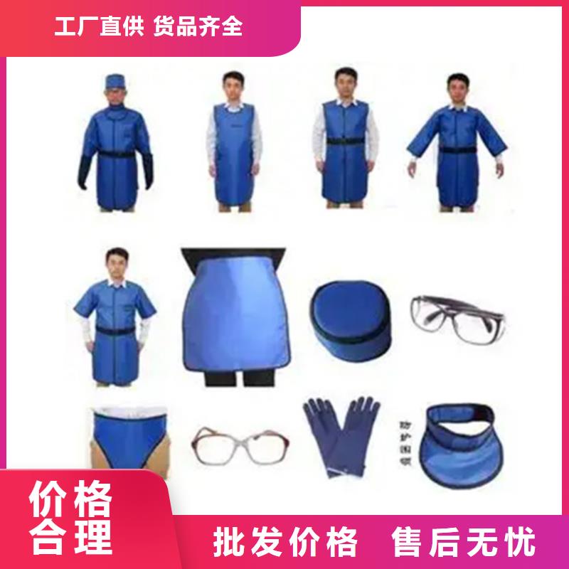 X射线CT实验短袖上衣促销等你来本地生产厂家