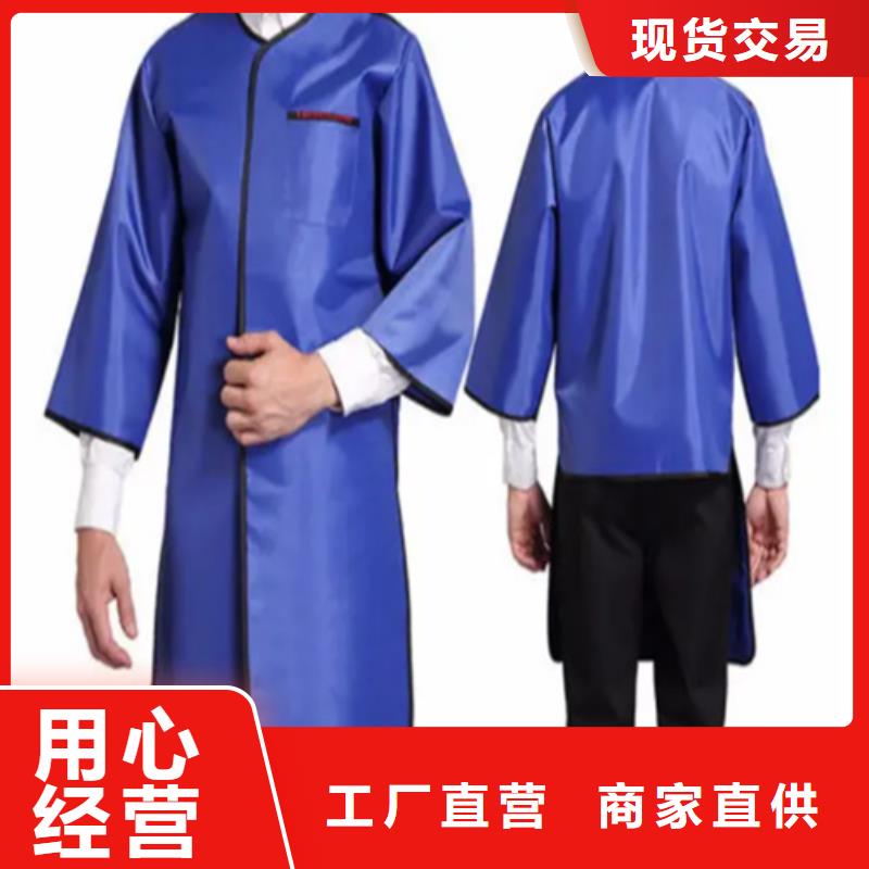 生产无袖半袖长袖铅衣的经销商本地供应商