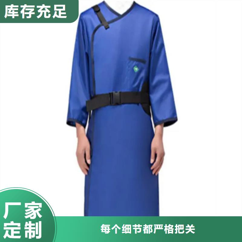 铅防护围裙-欢迎选购专注生产制造多年