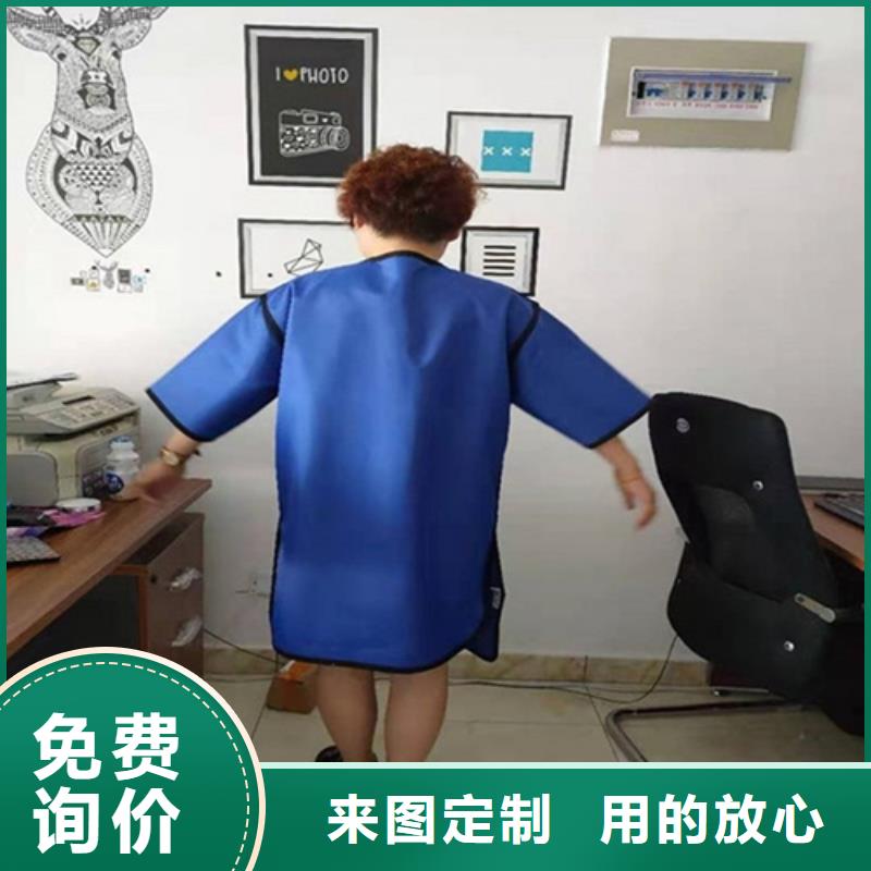 无袖半袖长袖铅衣材质好本地经销商