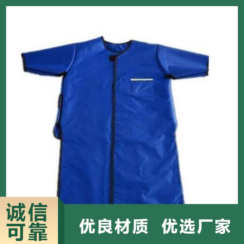 护腿X光防护脚套排行正规厂家