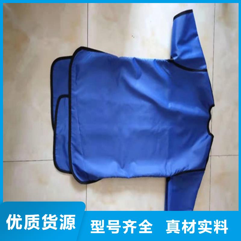 ​护腿X光防护脚套就近仓库发车匠心品质