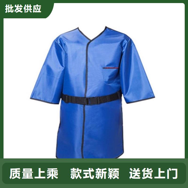 铅马甲厂家地址支持大批量采购