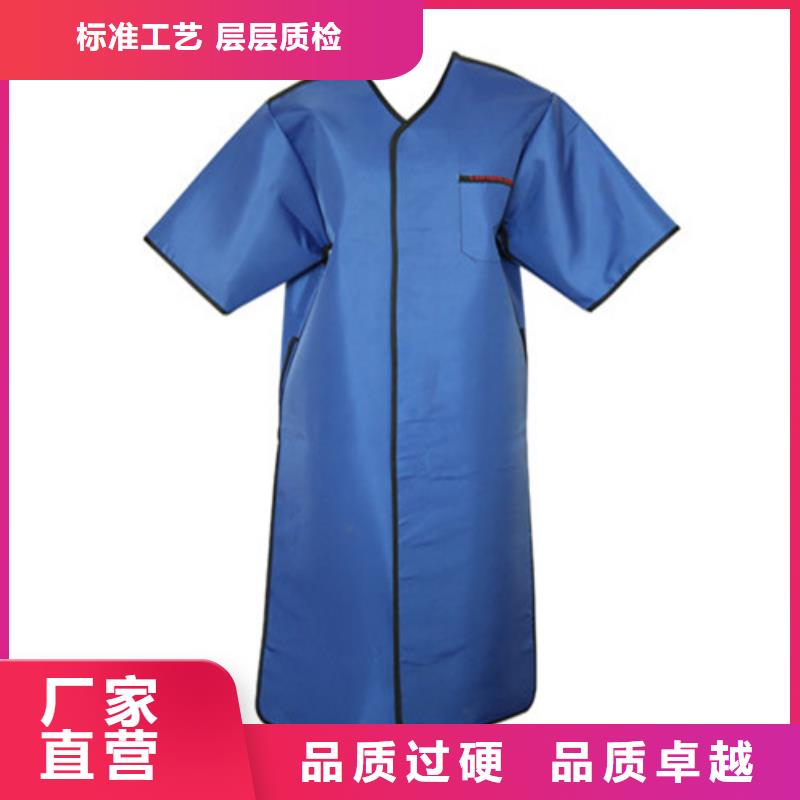 发货及时的拍片室放射科铅衣基地实力才是硬道理